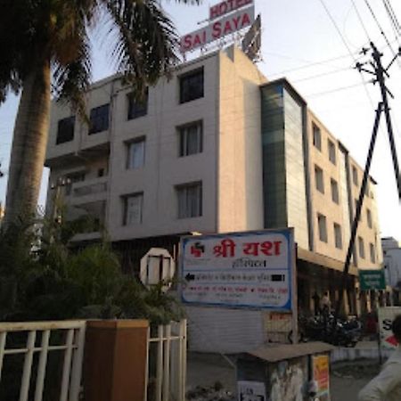 Hotel Sai Saya,Nashik Extérieur photo